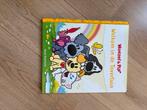 Voorlees boek, Boeken, Ophalen of Verzenden, Zo goed als nieuw