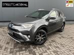 Toyota RAV4 2.5 Hybrid Executive Business, Auto's, Toyota, 12 maanden, Gebruikt, Leder, Bedrijf