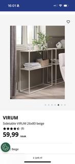 Jysk sidetable, Ophalen, Nieuw, 25 tot 50 cm, Rechthoekig