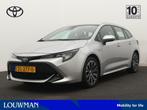 Toyota Corolla Touring Sports 2.0 Hybrid First Edition, Auto's, Toyota, 450 kg, Gebruikt, 4 cilinders, Met garantie (alle)