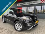 Volkswagen T-Cross  1.0 TSI ACTI LIFE BUSINESS (36.800 KM!), Voorwielaandrijving, Euro 6, 95 pk, 620 kg