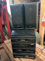 akai vintage stereo, Audio, Tv en Foto, Stereo-sets, Ophalen, Gebruikt, Cd-speler, Akai