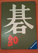 Prachtig Japans spel Go, Hobby en Vrije tijd, Gezelschapsspellen | Bordspellen, Ophalen of Verzenden, Nieuw