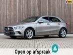 Mercedes-Benz A-klasse 250 e Premium / Dodehoek / Leder /, Parkeercamera, Gebruikt, Zwart, 4 cilinders