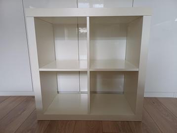 Kallax kast Ikea, 4 vakken, wit beschikbaar voor biedingen