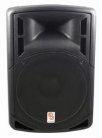 Konig PA-SMA1502 actieve luidspreker 300 Watt RMS, Gebruikt, Overige typen, 120 watt of meer, Ophalen