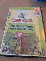 De kleine tijger heeft een fiets nodig, Atari Lynx, 1 speler, Ophalen of Verzenden, Zo goed als nieuw