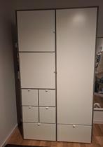 Ikea Visthus kledingkast 1, Huis en Inrichting, Kasten | Kledingkasten, Ophalen, 100 tot 150 cm, 200 cm of meer, Zo goed als nieuw