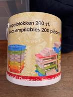 Houten stapelblokken, Kinderen en Baby's, Speelgoed | Houten speelgoed, Ophalen, Gebruikt, Overige typen