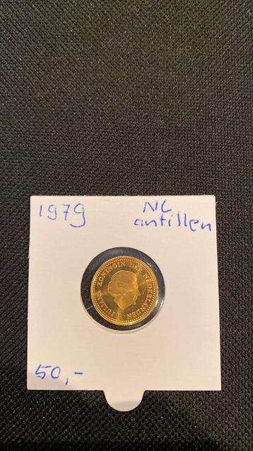 50 gulden nl antillen 1979 0.900/3.048 fijn beschikbaar voor biedingen