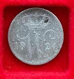 VERSCHILLENDE JAREN 25 cent / kwartje Willem I, Postzegels en Munten, Munten | Nederland, Ophalen, Zilver, 25 cent, Koning Willem I