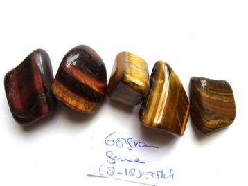 tijgeroog Foto1= 3,50 mineraal trommelsteen tiger eye 8 gram beschikbaar voor biedingen