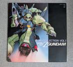 Mobile Suit Z Gundam Vol. 1 Vinyl Record 12", Cd's en Dvd's, Verzenden, Gebruikt, 12 inch