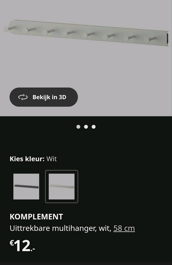 Ikea pax komplement uitrekbare multihanger wit en grijs, Huis en Inrichting, Kasten | Kledingkasten, Nieuw, Ophalen of Verzenden