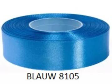 Lint blauw, .25 mm x 32 meter beschikbaar voor biedingen