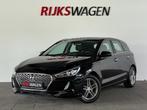 Hyundai I30 1.0 T-GDI Premium Carplay/Camera/Laneassist, Stof, Gebruikt, Zwart, Met garantie (alle)