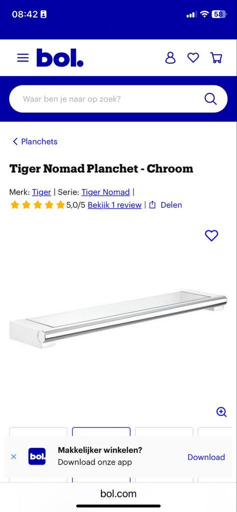 Tiger Nomad Planchet - Chroom/Glas - Nieuw, Huis en Inrichting, Woonaccessoires | Wandplanken en Boekenplanken, Nieuw, Ophalen of Verzenden