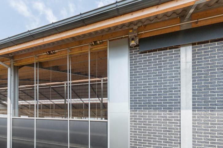 ATO TFS / TFD stalgordijn, Dieren en Toebehoren, Overige Dieren-accessoires, Nieuw, Ophalen of Verzenden