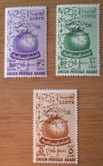 Libië, serie Arabische Post Unie, met opdruk, 1955, Verzenden, Libië, Postfris