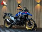 BMW R 1300 GS - Garantie - Alle pakketten - Koffers, 2 cilinders, Bedrijf, Onbekend, Meer dan 35 kW