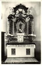 Smakt [Venray], St. Jozef-Kapelletje - 1984 gelopen, Ophalen of Verzenden, Voor 1920, Ongelopen, Noord-Brabant