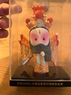 Chinees poppetje - Olympische Spelen 2008, Ophalen