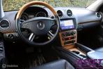 Youngtimer Mercedes GL500 V8 aut 7-zit | schuifdak | Carplay, Auto's, Automaat, 5461 cc, Zwart, Leder
