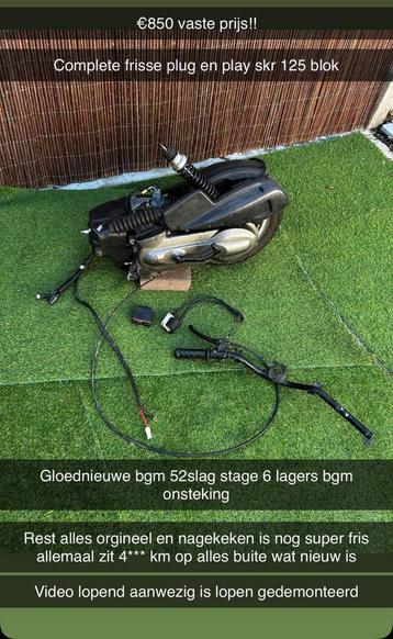 Piaggio skr 125 Blok plug en play beschikbaar voor biedingen