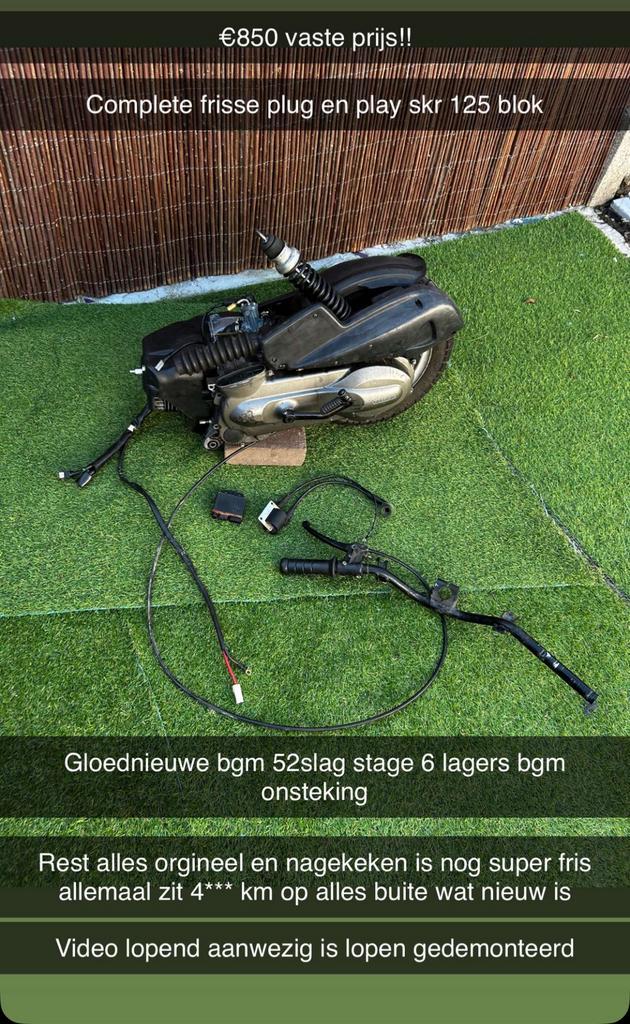 Piaggio skr 125 Blok plug en play, Fietsen en Brommers, Brommeronderdelen | Scooters, Zo goed als nieuw, Piaggio, Blok, Ophalen