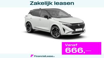 Nissan Qashqai N-Design + Panoramisch glazen dak + Cold Pack beschikbaar voor biedingen