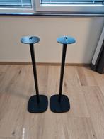 vloerstandaard voor de Harman Kardon Citation one, Overige merken, Overige typen, Ophalen of Verzenden, Zo goed als nieuw