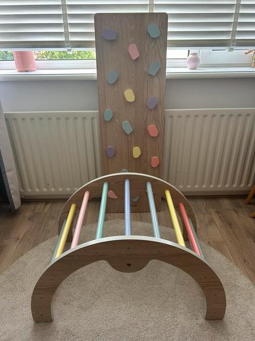 Sklum, Kinderen en Baby's, Speelgoed | Houten speelgoed, Nieuw, Overige typen, Ophalen