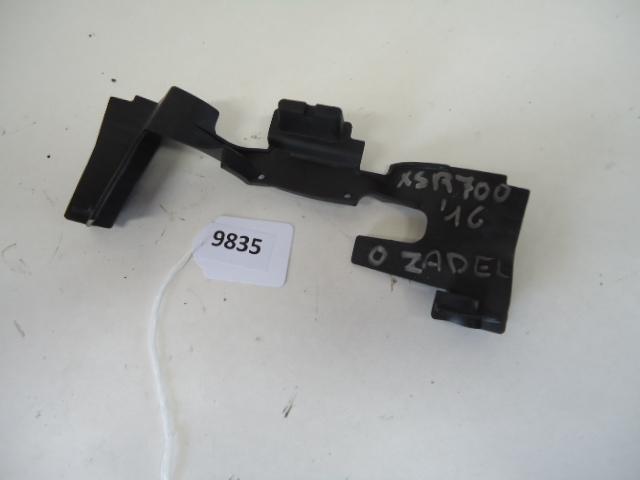 XSR700 2016 - 2017 Yamaha Cover Cover divers D1-13092, Motoren, Accessoires | Overige