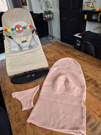BabyBjörn wipstoel incl speelboog en extra hoes van ukje, Ophalen, Zo goed als nieuw, Overige merken