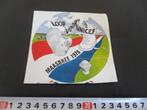 sticker Maasbree 19769  Loop voor Unicef, Ophalen, Zo goed als nieuw, Bedrijf of Vereniging