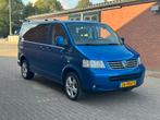 Volkswagen Transporter Bestel 2.5 TDI 128KW DC 2007 DEFECT!, Auto's, Voorwielaandrijving, Blauw, Bruin, Particulier