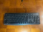Logitech K120 Toetsenbord / Keyboard QWERTY Nieuw in Doos!, Nieuw, Ophalen of Verzenden, Qwerty, Logitech toetsenbord
