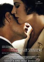 COCO  CHANEL  en  IGOR  STRAVINSKY      filmposter., Verzenden, Nieuw, A1 t/m A3, Film en Tv