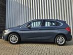 BMW 2 Serie Active Tourer 218i Executive /PDC/Navi/Cruise!, 65 €/maand, Gebruikt, Origineel Nederlands, Bedrijf