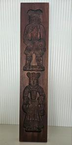 Speculaas plank, Ophalen
