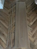 Wandpaneel Akupanel Eiken Naturel 1 stuk nieuw, Doe-het-zelf en Verbouw, Ophalen, Nieuw, 20 tot 50 mm