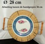 Retro wandbord met rieten rand ø 28 cm, Ophalen of Verzenden