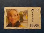 Duitsland portocard gebruikt, 1990 tot heden, Verzenden, Gestempeld
