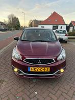 Mitsubishi Space Star 1.2 Mivec 80PK Cleartec Auto Stop & Go, Auto's, 3 cilinders, Space Star, 17 km/l, 1193 cc