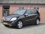 Mercedes-Benz ML 350 CDI 4MATIC, Auto's, Navigatiesysteem, Gebruikt, 2987 cc, Diesel
