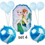 folie ballonnen  * Frozen Anna  Elsa, Ophalen of Verzenden, Nieuw, Versiering, Verjaardag