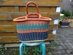 Ghana shopper Bolgatanga Ghana 2 lederen handvatten uniek, Huis en Inrichting, Woonaccessoires | Schalen en Manden, Mand, Nieuw
