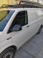 Imperiaal, Auto diversen, Dakdragers, Ophalen, Gebruikt