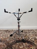Tama HS80WN Snare Stand | Traploos | Snarestand | Standaard, Drums of Percussie, Ophalen of Verzenden, Roland Central Europe NV, Houtstraat 3, B-2260 Westerlo