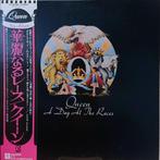 Queen – A Day At The Races  (Japan 1976), Ophalen of Verzenden, Gebruikt, 12 inch, Poprock